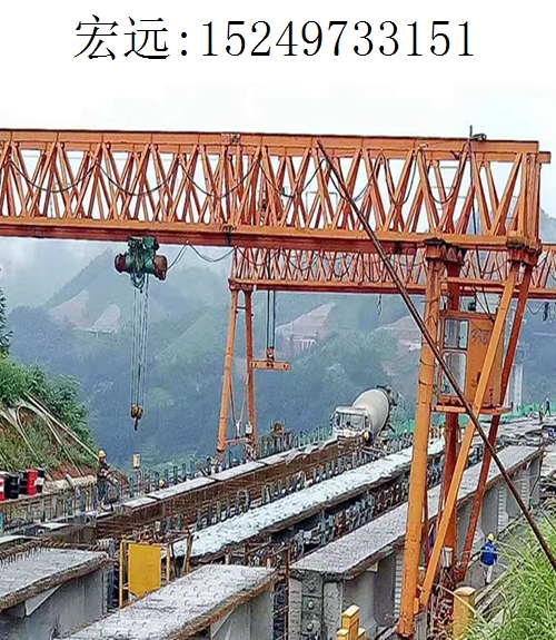 3151宏遠架橋機084