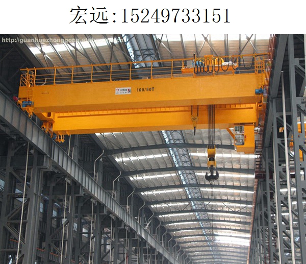 3151宏遠(yuǎn)行車139